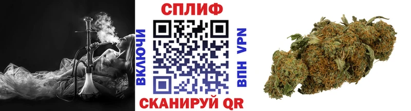 Купить закладку Кимовск COCAIN  А ПВП  Меф мяу мяу  Амфетамин  Канабис  Метадон  Codein  Галлюциногенные грибы  ГАШИШ 