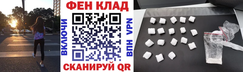 закладки Кимовск Amphetamine 98%