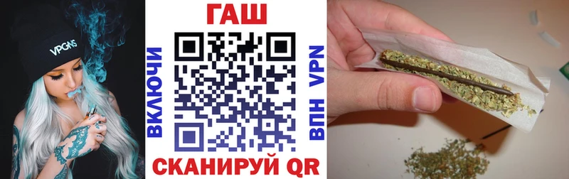 как найти закладки Кимовск ГАШИШ 40% ТГК