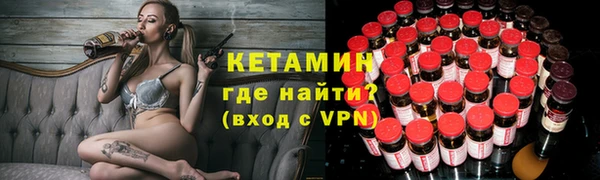 гидропоника Бородино