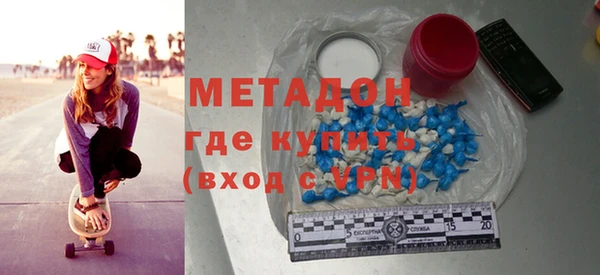 дживик Богородицк