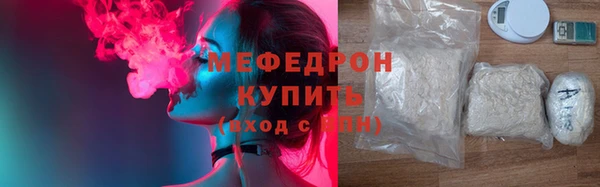 гидропоника Бородино