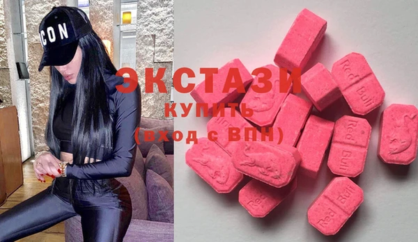 гидропоника Бородино