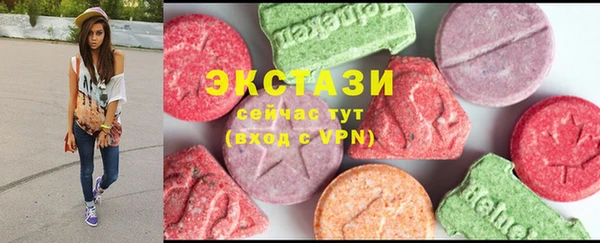 марихуана Бугульма