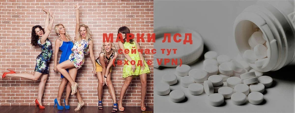 бутират Богданович