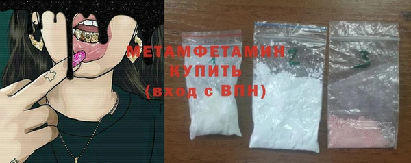 гидропоника Бородино