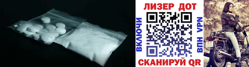 ЛСД экстази ecstasy  закладки  Кимовск 
