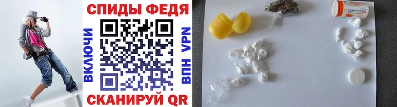 Первитин витя  Кимовск 